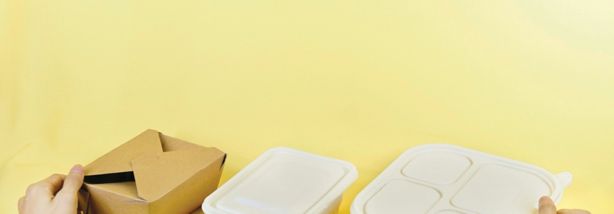 Packaging