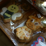 Cookie Packaging